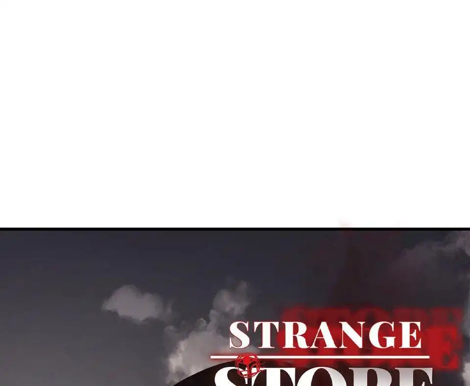 Strange Store Chapter 18 25